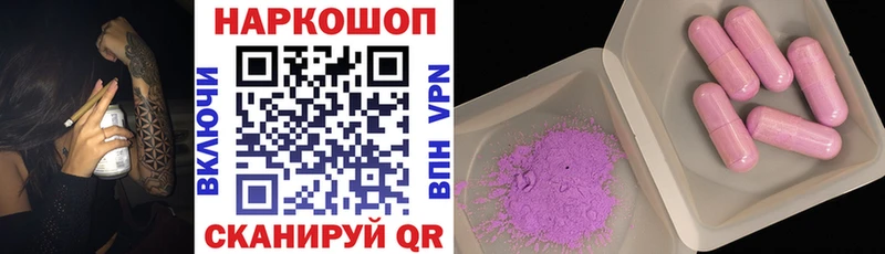 Купить наркотик аптеки Гатчина Канабис  Меф мяу мяу  Альфа ПВП  ГАШ 