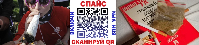 Бутират BDO  Гатчина 
