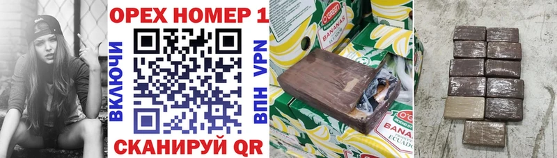 COCAIN Колумбийский  цены   Гатчина 
