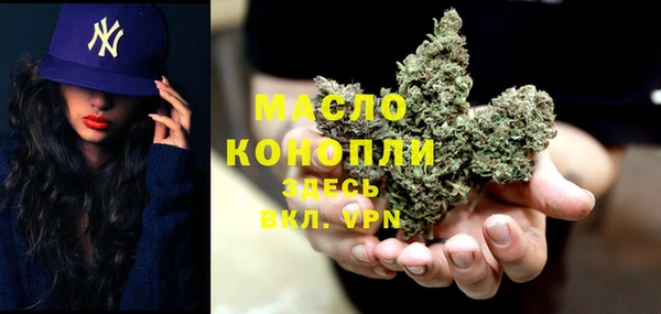 гидропоника Заволжье