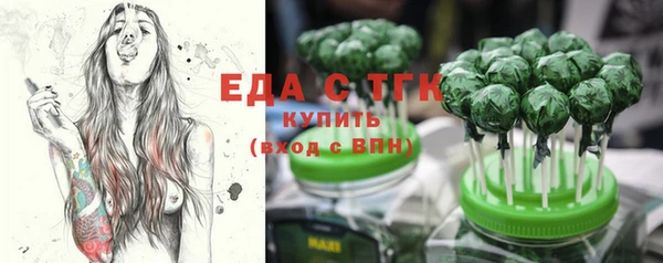 гидропоника Заволжье