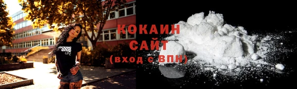 гидропоника Заволжье