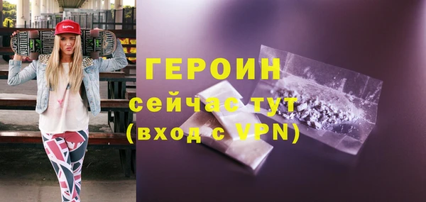 гидропоника Заволжье