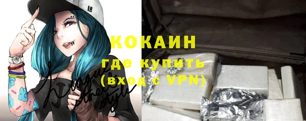 гидропоника Заволжье