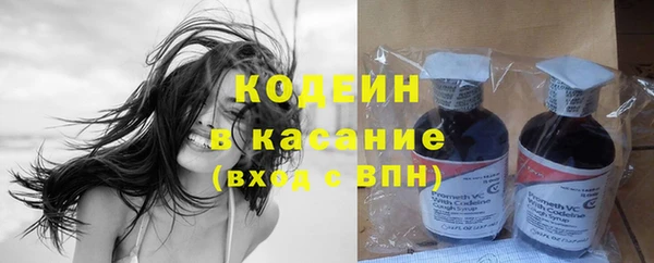 гидропоника Заволжье