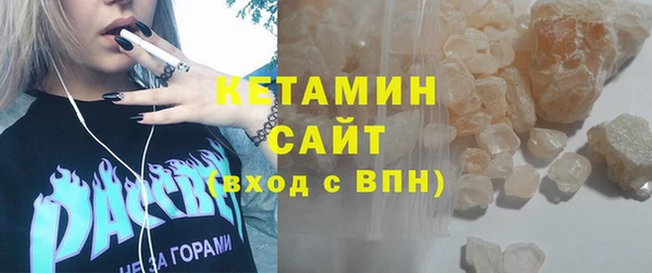 гидропоника Заволжье