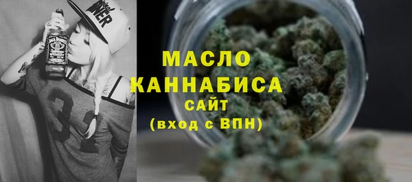 гидропоника Заволжье