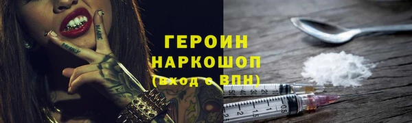 гидропоника Заволжье