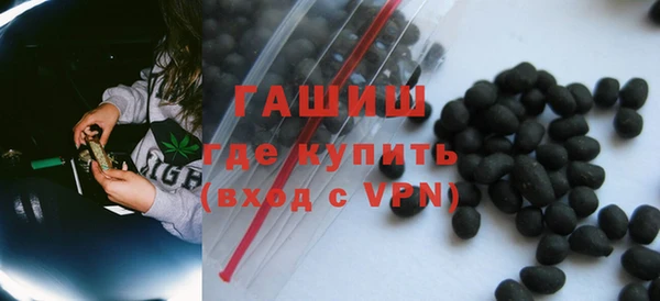 мдма Заводоуковск