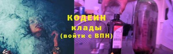 гидропоника Заволжье