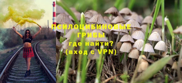 гидропоника Заволжье
