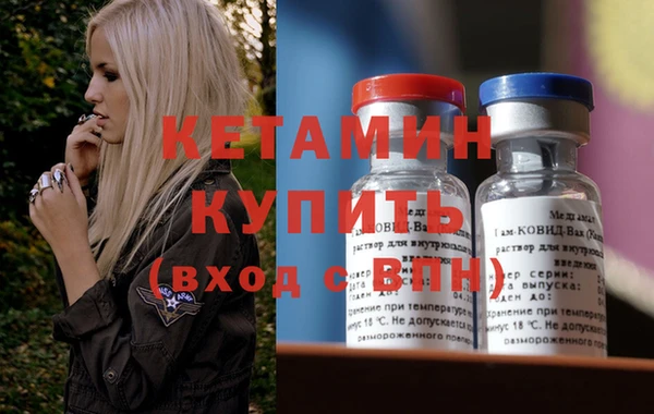 гидропоника Заволжье