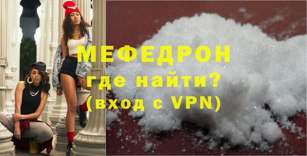 гидропоника Заволжье