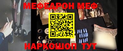 прущая мука Жуковский