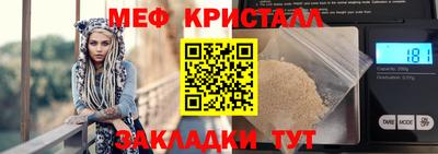 ALPHA PVP Заволжье