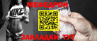 экстази Заводоуковск