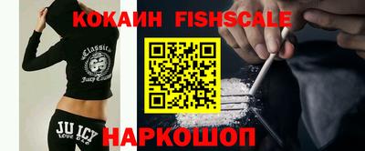 прущая мука Жуковский