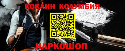 прущая мука Беслан