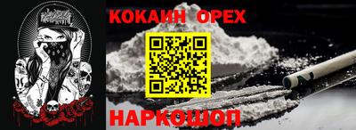 прущая мука Жуковский