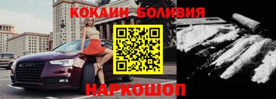 экстази Заводоуковск
