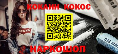 гашиш Бугуруслан