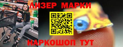 сатива Ирбит