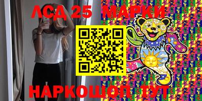 мефедрон VHQ Балашиха