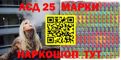 экстази Заводоуковск