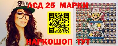 прущая мука Жуковский
