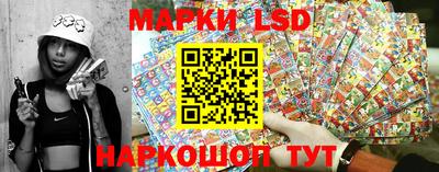 мефедрон VHQ Балашиха