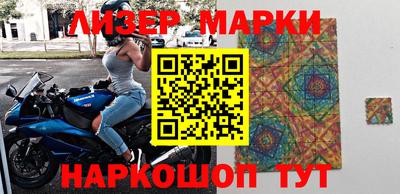 прущая мука Жуковский