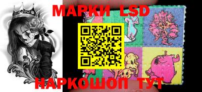 прущая мука Жуковский
