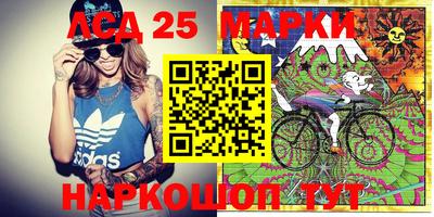 MDMA Premium VHQ Будённовск