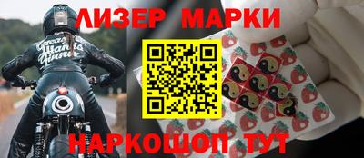 мефедрон VHQ Балашиха