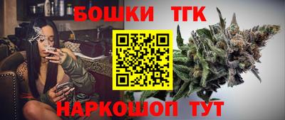 экстази Заводоуковск