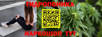 прущая мука Жуковский