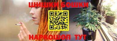 кокаин перу Балаково