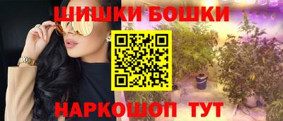 прущая мука Жуковский