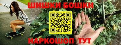 прущая мука Жуковский
