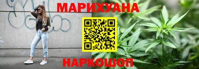 гашиш Бугуруслан