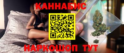 ALPHA PVP Заволжье