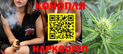 экстази Заводоуковск