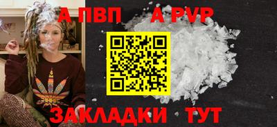 прущая мука Жуковский