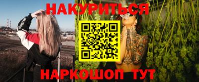 прущая мука Жуковский