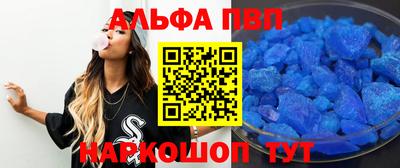 прущая мука Жуковский