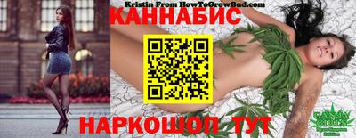 мефедрон VHQ Балашиха