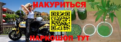 прущая мука Жуковский
