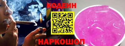экстази Заводоуковск