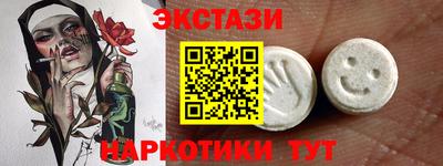 прущая мука Жуковский