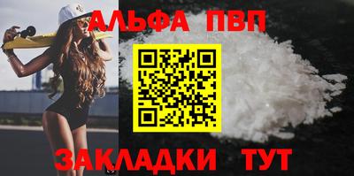 прущая мука Жуковский